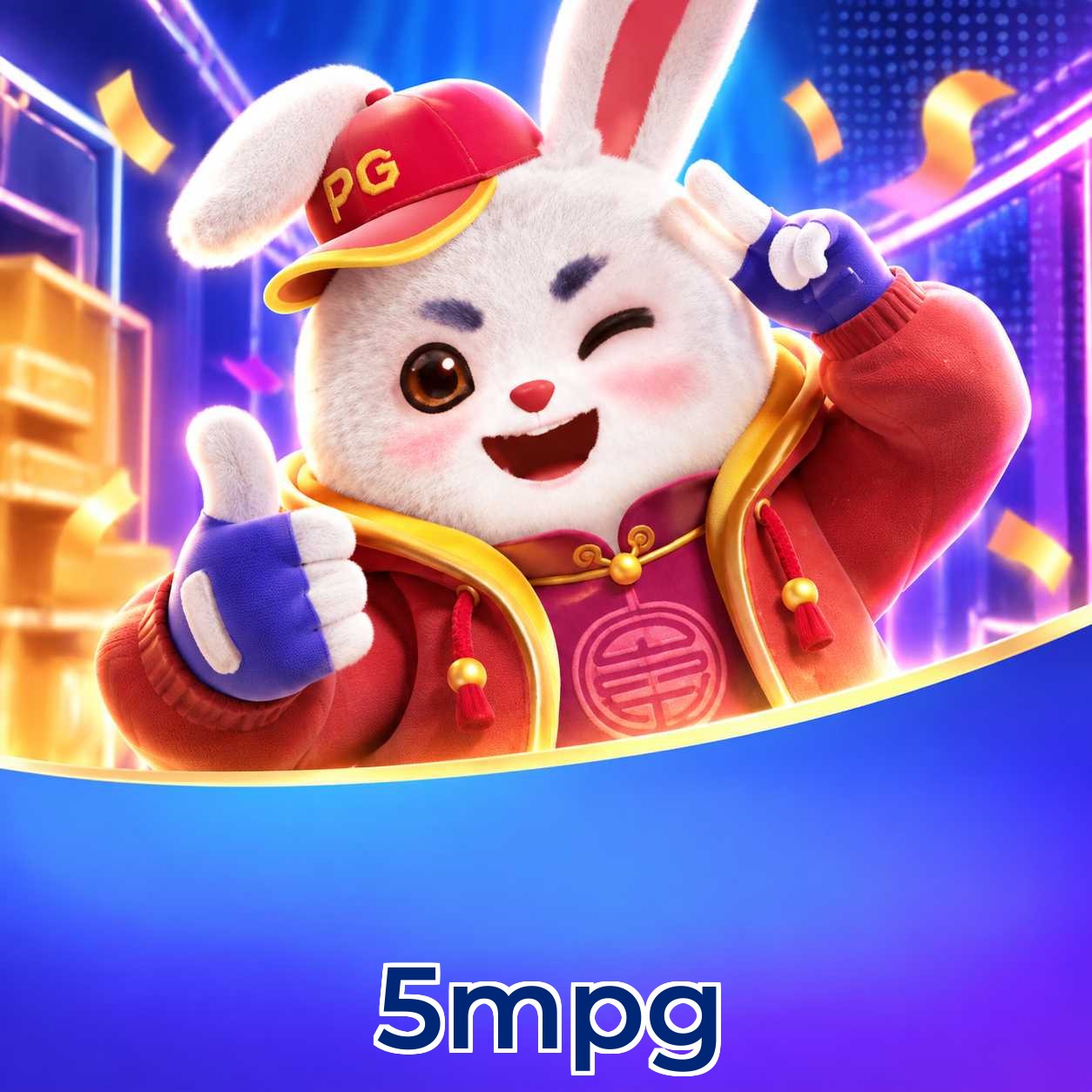 5mpg Login FAQ